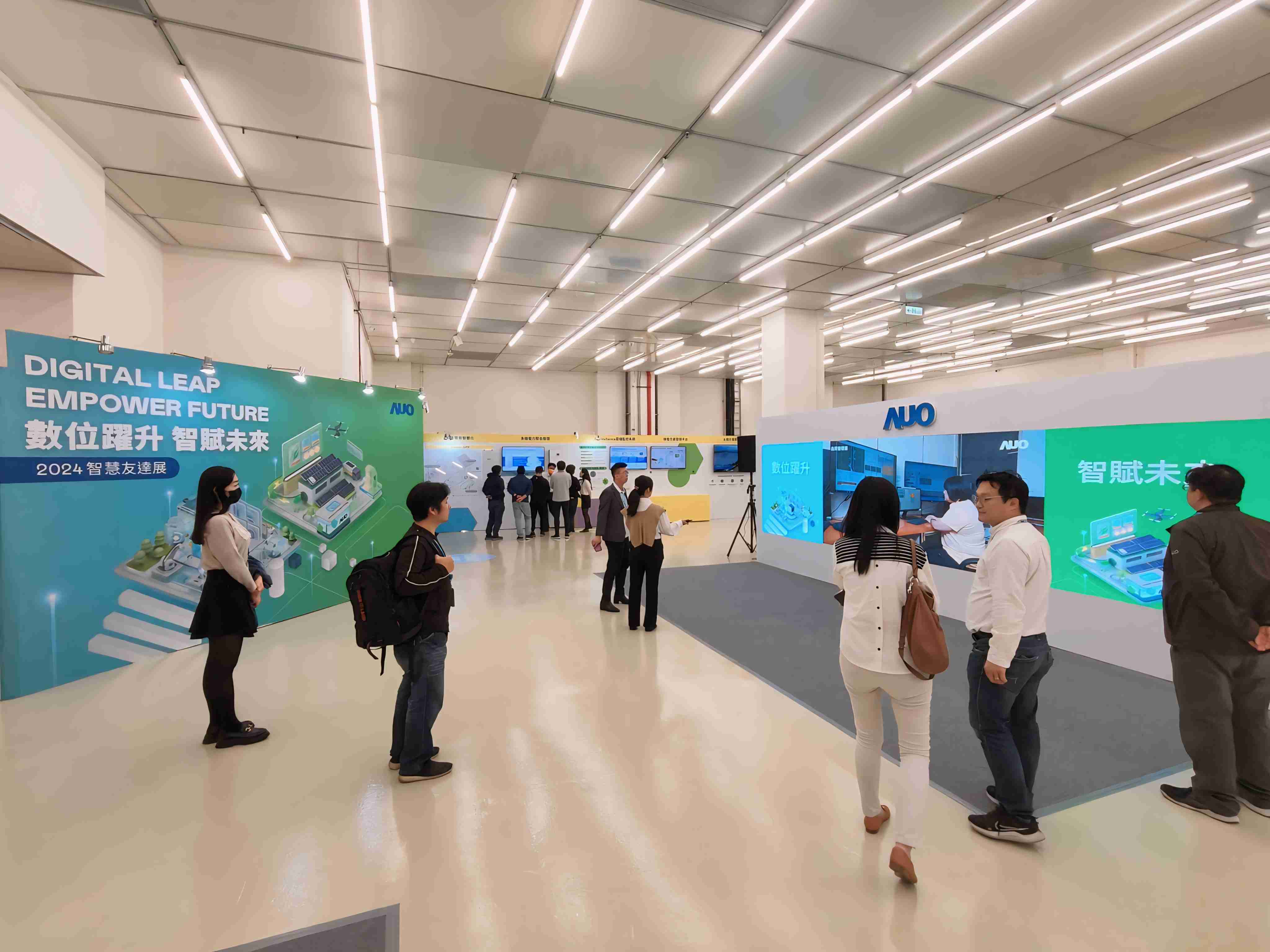 2024智能尊龙z6展邀集生态圈伙伴共同参展，，，从数字应用、、净零减碳到能源发展，，，，创造全方位永续商机，，携手生态圈伙伴迈向永续未来