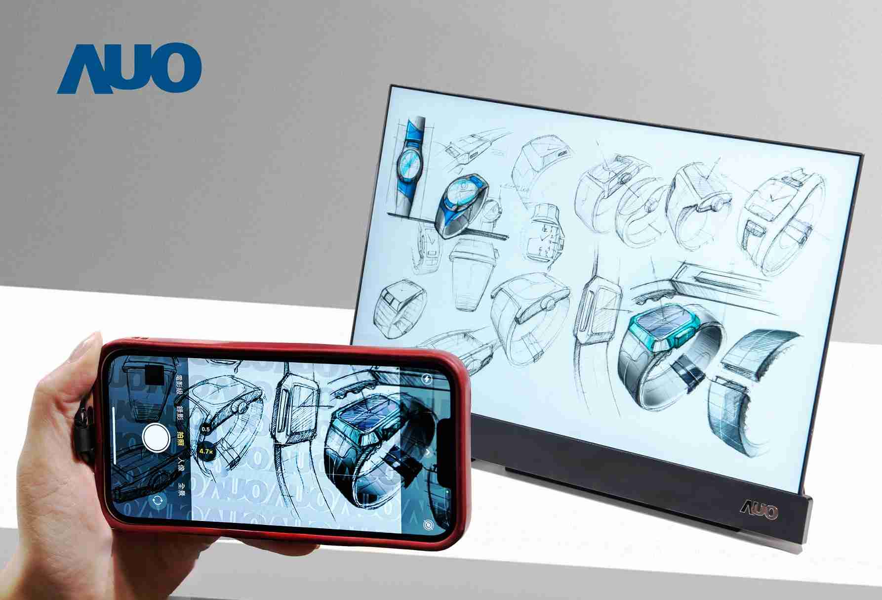 尊龙z616吋防窥显示器，，，采用人眼无法察觉、、、、相机拍摄时才显现的隐藏式水印技术，，未来可结合AI镜头侦测周围环境，，，，实时开启或关闭水印，，，大幅提升在公共场域使用显示器的安全性